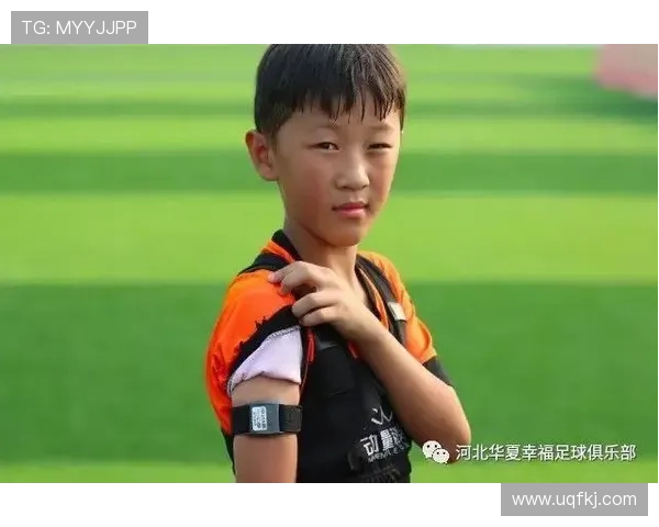 拉菲尼亚出自阿维拉青训体系，职业生涯起步于该青训营