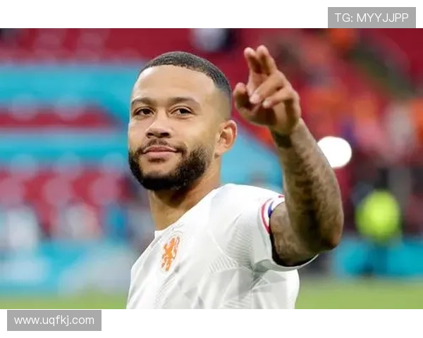 德佩进攻创造力 德佩进攻创造力