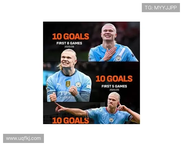 哈兰德是否限制了曼城战术体系