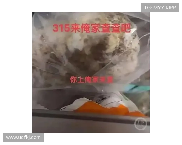 杜兰特家里这冰箱塞满了顶级蛋白粉，普通人连想象都不敢想啊！