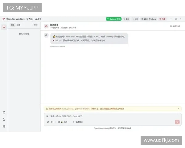 卡马文加与罗德里中场控场效率及体系适配性对比分析